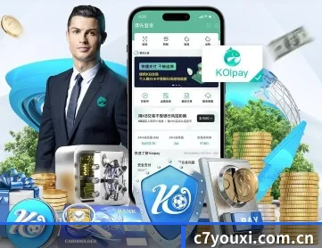 c7娱乐 APP - c7c7.app