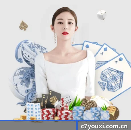 AI 革新（c7c7.app）